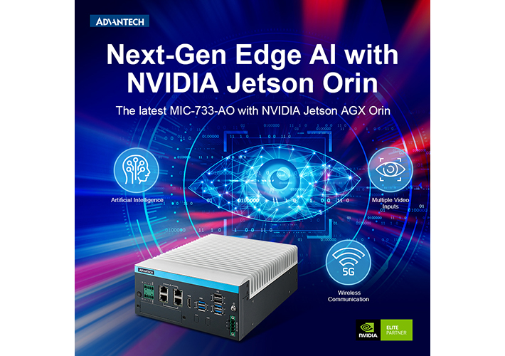 foto Advantech anuncia el sistema informático de AI MIC-733 basado en NVIDIA Jetson AGX Orin